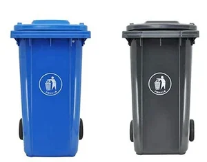 Trash Can, Outdoor, with Wheels and Cover, 240 L