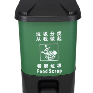 Dust Bin, Plastic, Square , Center Pedal 20L